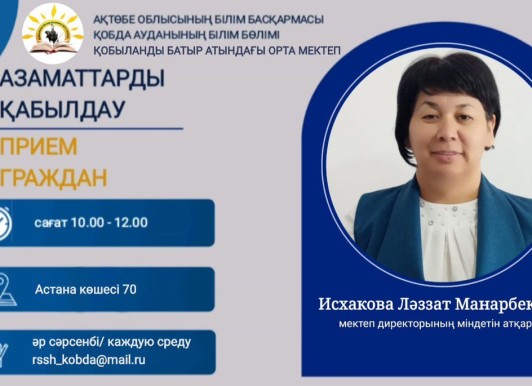 photo 5251230323117779117 y